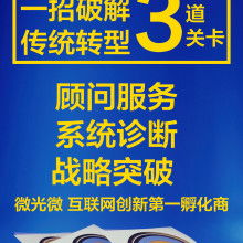 北京九品影視文化傳媒有限責(zé)任公司 專業(yè)文化藝術(shù)交流與策劃服務(wù)