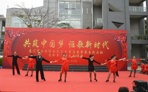 共筑中國夢 謳歌新時代——2018廈門市文化館全民藝術(shù)普及成果展系列活動圓滿落幕